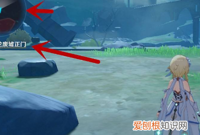 原神明冠山地怎么进,原神轻策庄最高处怎么上去?