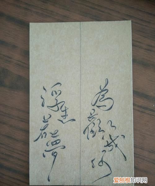 浮生若梦为欢几何是否消极，浮生若梦为欢几何表达了什么情感