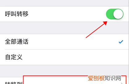 怎样把电话号码拉入黑名单，手机通讯录怎么恢复黑名单