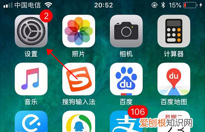 怎样把电话号码拉入黑名单，手机通讯录怎么恢复黑名单