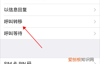 怎样把电话号码拉入黑名单，手机通讯录怎么恢复黑名单
