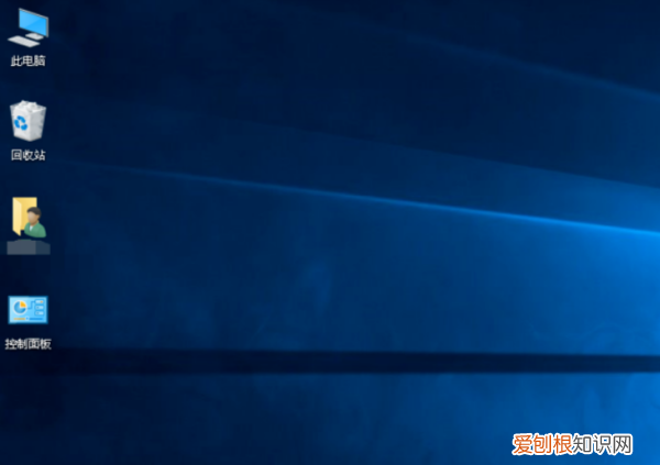 win10怎么切换到普通桌面,Win0桌面怎么设置成经典桌面