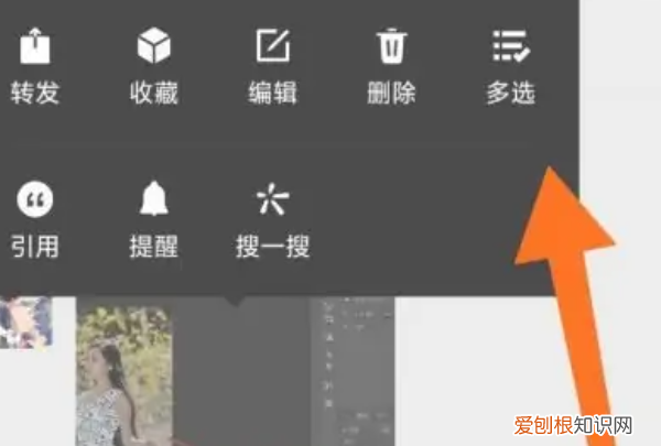 微信聊天记录要怎样转发，微信聊天记录怎么转发给好友
