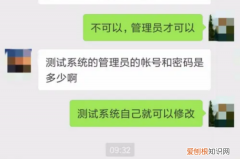 微信聊天记录要怎么样转发，微信聊天记录怎么转发给好友