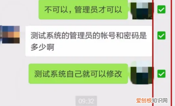 微信聊天记录要怎么样转发，微信聊天记录怎么转发给好友