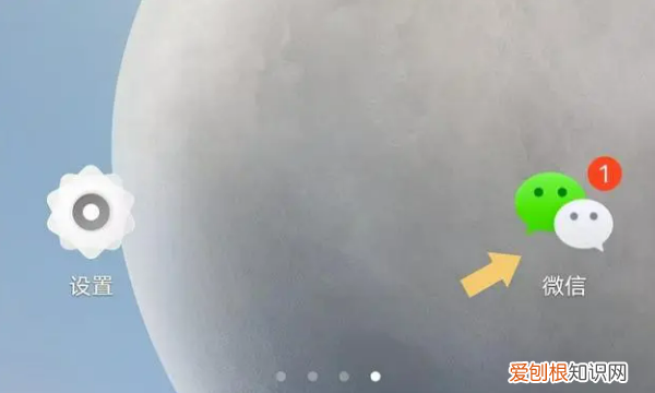 微信聊天记录要怎么样转发，微信聊天记录怎么转发给好友