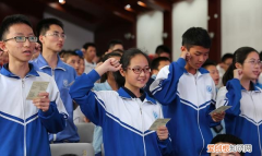 人教版初中语文必背词语及意思,初中语文词语的理解与赏析