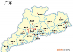 佛山的区号是多少，佛山区号是多少号码