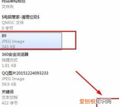 ps如何按比例调整大小，ps怎么修改大小尺寸,但不裁剪图片