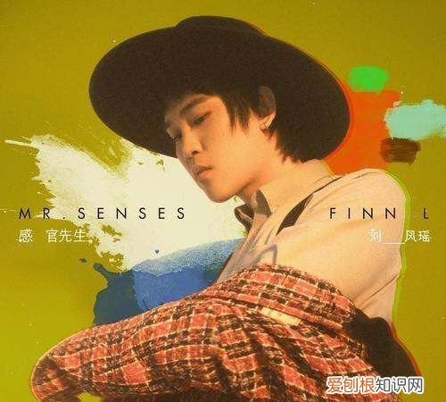 附庸风雅下一句是什么