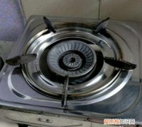 煤气灶怎么清理积碳，煤气灶的老垢怎么清理
