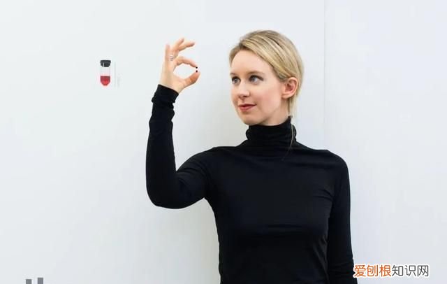 580亿灰飞烟灭!“女版乔布斯”为何锒铛入狱?| 魔方充电