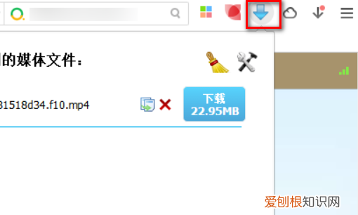电脑怎么提取网页，如何下载网页视频到本地