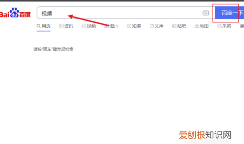 电脑怎么提取网页,如何下载网页视频到本地