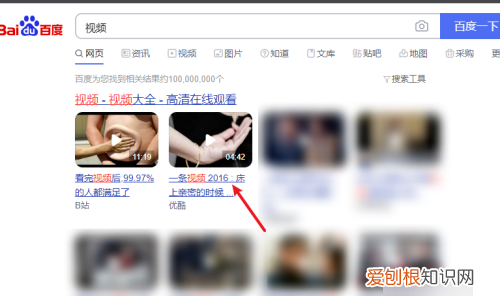 电脑怎么提取网页，如何下载网页视频到本地