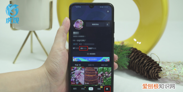 怎样删除抖音关注的人，抖音怎么取消关注的人批量