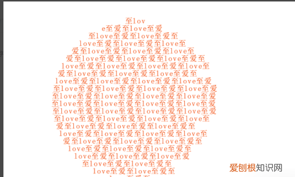 cdr如何快速排版,cdr菱形网格工具怎么做