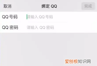 微信正在输入怎么设置，微信怎么设置对方看不到正在输入状态