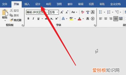 word边框怎么设置,电脑边框在哪里设置
