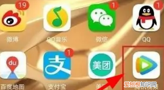 腾讯会员自动续费要怎样取消，腾讯自动续费如何关闭支付宝