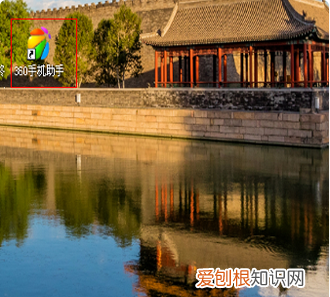 华为手机如何把照片导入电脑，华为手机怎么把照片传到电脑上