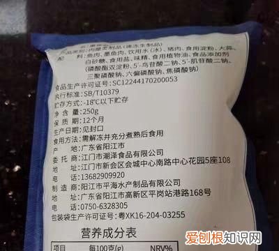 有哪些看起来热量很高,实际热量却很低的食物呢