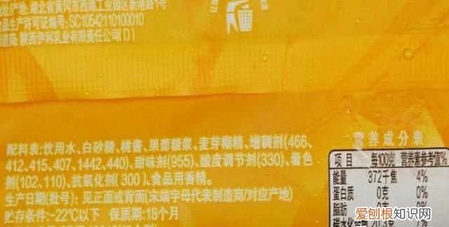 有哪些看起来热量很高,实际热量却很低的食物呢