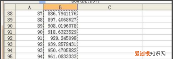 Excel怎么算百分比例,excel的百分比怎么算出来