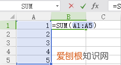 Excel怎么算百分比例,excel的百分比怎么算出来