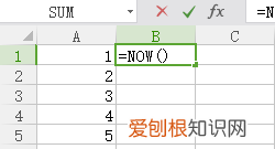 Excel怎么算百分比例，excel的百分比怎么算出来