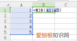 Excel怎么算百分比例，excel的百分比怎么算出来