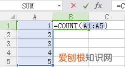 Excel怎么算百分比例,excel的百分比怎么算出来