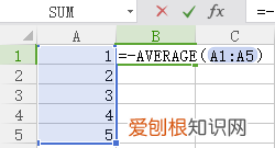 Excel怎么算百分比例,excel的百分比怎么算出来
