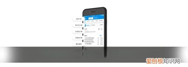 饿了么到店自取怎样设置,饿了么到店自取在哪里设置?