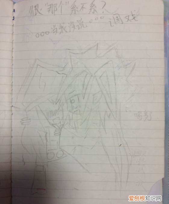 russia为什么叫露西亚,中日俄语中俄罗斯都可以写作露西亚