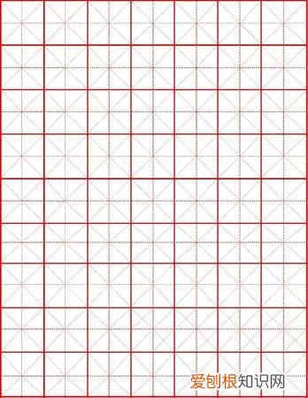 word怎么制作米字格·,word怎么做米字格并写字