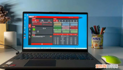 笔记本散热几种解决方法，笔记本电脑最佳散热方法知乎