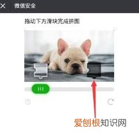 微信注册新号要怎样操作，如何申请微信新账号没有手机号
