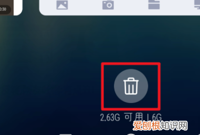 普通窗口已达上线什么意思，手机窗口数量已达上限是什么意思