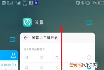 普通窗口已达上线什么意思，手机窗口数量已达上限是什么意思