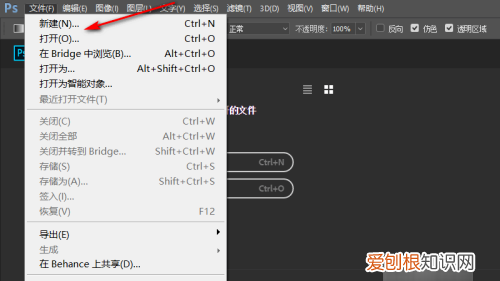 JPG怎么压缩到200k以下，怎么压缩照片不大于200k手机