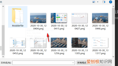 JPG怎么压缩到200k以下，怎么压缩照片不大于200k手机