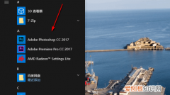 JPG怎么压缩到200k以下，怎么压缩照片不大于200k手机