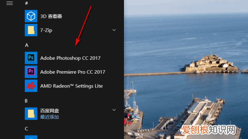 JPG怎么压缩到200k以下，怎么压缩照片不大于200k手机