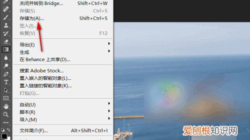 JPG怎么压缩到200k以下，怎么压缩照片不大于200k手机