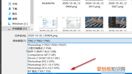 JPG怎么压缩到200k以下，怎么压缩照片不大于200k手机