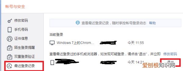 如何解决微博自动关注，新浪微博怎么会自动关注别人