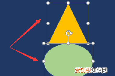 ppt合并形状在哪里