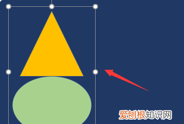 ppt合并形状在哪里