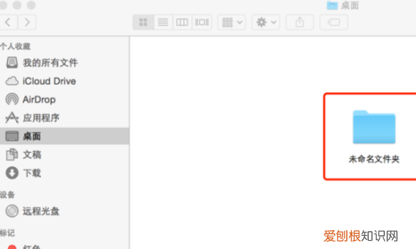 怎么显示文件后缀,mac如何更改文件的扩展名
